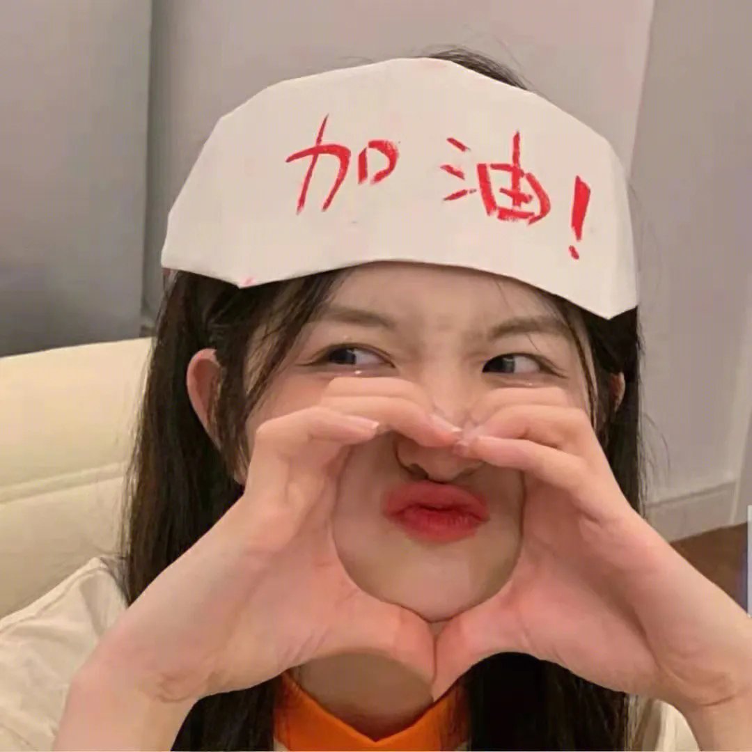 生为女人