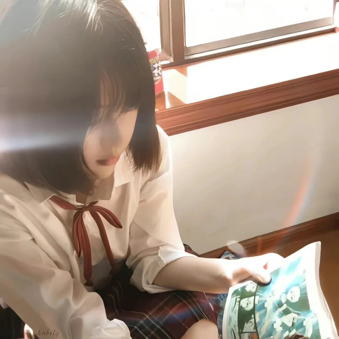 陌生地